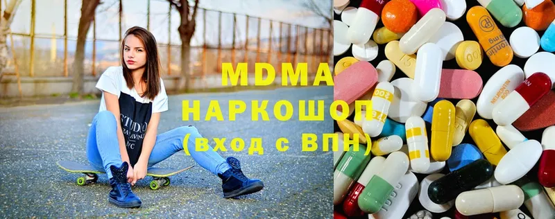 Купить Бузулук АМФ  МЕФ  МДМА  Каннабис  Кокаин  МЕГА зеркало  Гашиш 