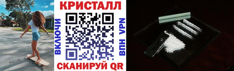 кракен сайт  Бузулук  даркнет формула  Амфетамин VHQ 