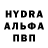 Метадон белоснежный Tema Grey