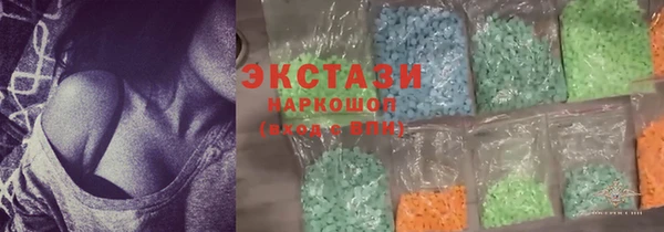 mdpv Беломорск