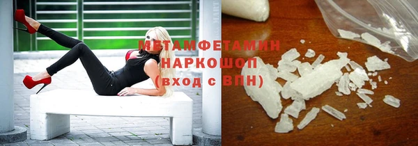 mdpv Беломорск