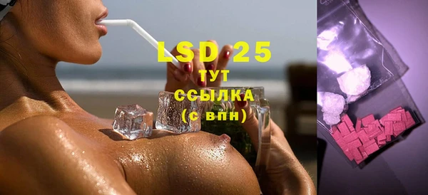 jwh Сосновый Бор
