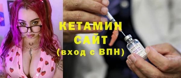 экстази Белоозёрский