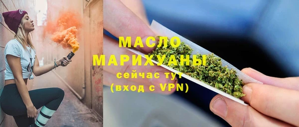 экстази Белоозёрский