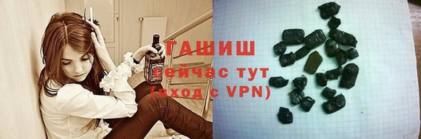 мет Сосновоборск