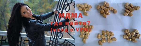 экстази Белоозёрский