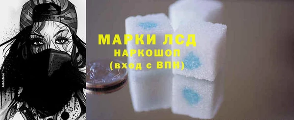 mdpv Беломорск