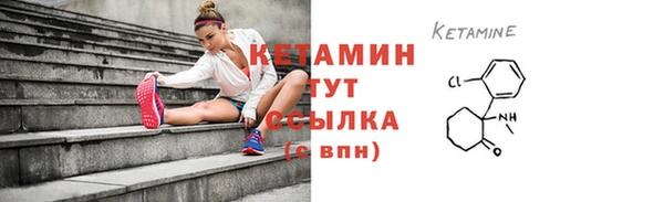 экстази Белоозёрский