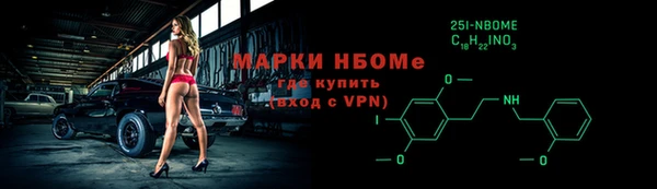 mdpv Беломорск