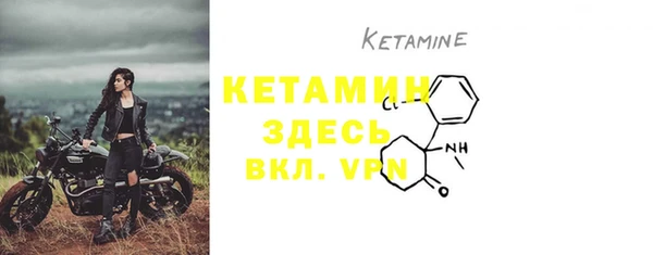 экстази Белоозёрский