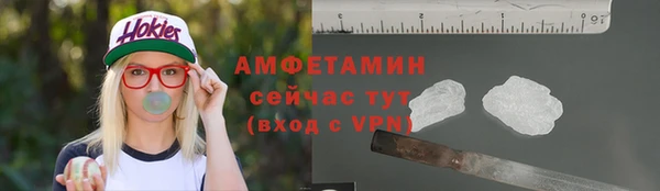 mdpv Беломорск