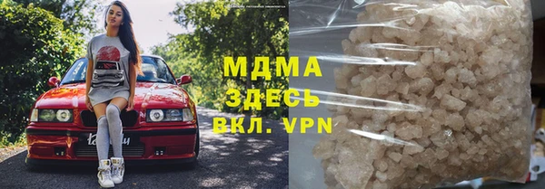 mdpv Беломорск