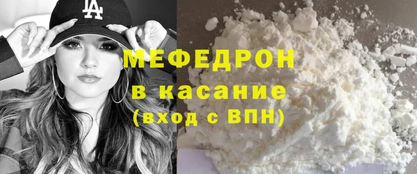 mdpv Беломорск