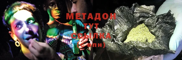 mdpv Беломорск