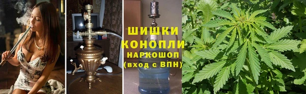 экстази Белоозёрский