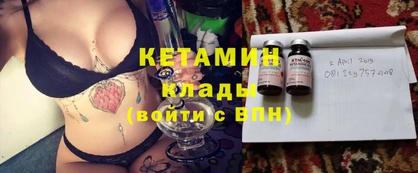 jwh Сосновый Бор