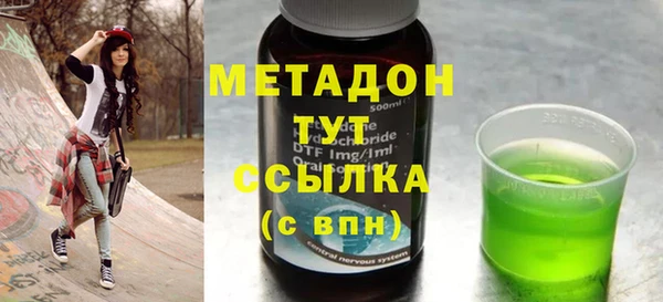 mdpv Беломорск