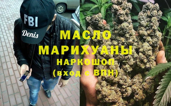 экстази Белоозёрский