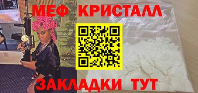 дистиллят марихуана Берёзовский