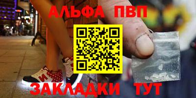 дистиллят марихуана Берёзовский