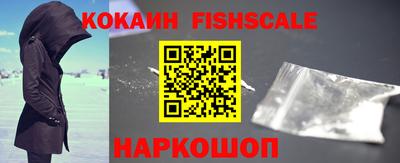 винт Балаково