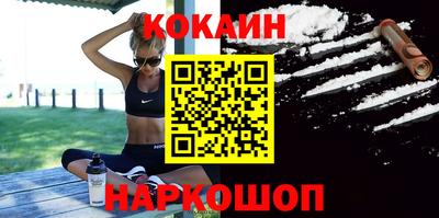 дистиллят марихуана Берёзовский