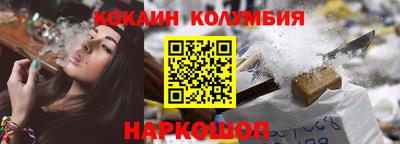 Альфа ПВП Берёзовский