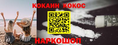 дистиллят марихуана Берёзовский