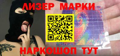 кокаин колумбия Балахна