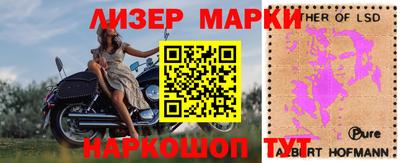 дистиллят марихуана Берёзовский