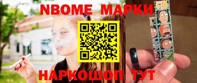 кокаин колумбия Балахна