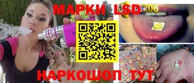 кокаин VHQ Гатчина