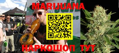 кокаин колумбия Балахна