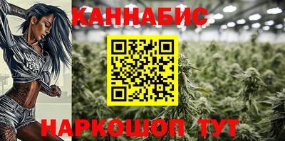 экстази Беслан