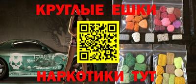 кокаин колумбия Балахна