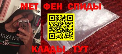 дистиллят марихуана Берёзовский