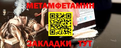 дистиллят марихуана Берёзовский