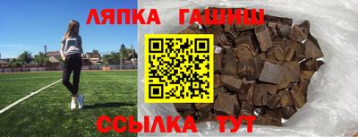 дистиллят марихуана Берёзовский