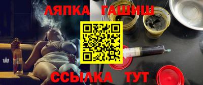 дистиллят марихуана Берёзовский