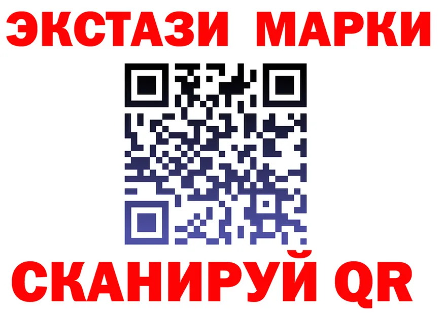 МЕФ VHQ как зайти площадка OMG Бузулук
