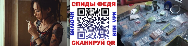 Метамфетамин Methamphetamine Бузулук