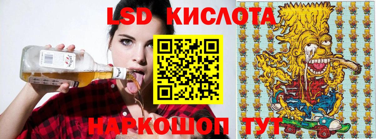 Марки NBOMe 1,5мг  Бузулук  Марки NBOMe 1,5мг 