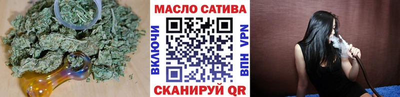 Дистиллят ТГК вейп  Бузулук 