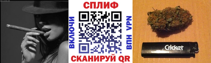 Бошки Шишки семена  даркнет сайт  Бузулук 